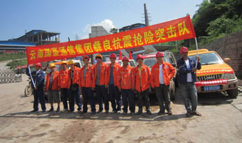 首页| 亚游集团ag8集团官方网站