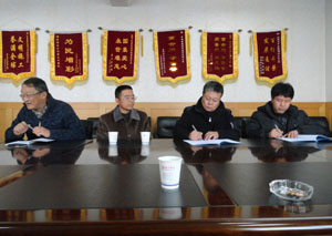 首页| 亚游集团ag8集团官方网站