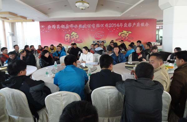 首页| 亚游集团ag8集团官方网站