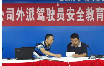 首页| 亚游集团ag8集团官方网站