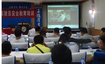 首页| 亚游集团ag8集团官方网站