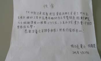 首页| 亚游集团ag8集团官方网站