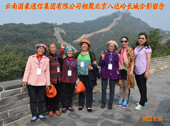 首页| 亚游集团ag8集团官方网站