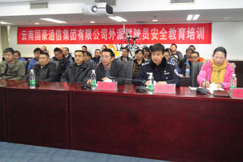 首页| 亚游集团ag8集团官方网站