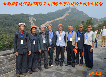 首页| 亚游集团ag8集团官方网站