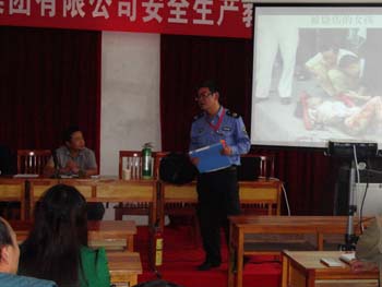 首页| 亚游集团ag8集团官方网站