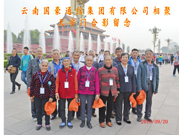 首页| 亚游集团ag8集团官方网站