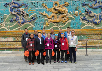 首页| 亚游集团ag8集团官方网站