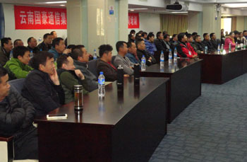 首页| 亚游集团ag8集团官方网站