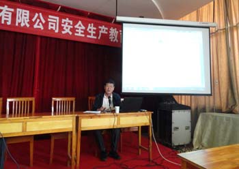 首页| 亚游集团ag8集团官方网站