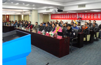 首页| 亚游集团ag8集团官方网站