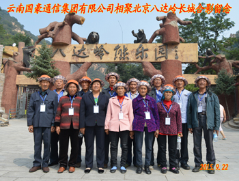 首页| 亚游集团ag8集团官方网站