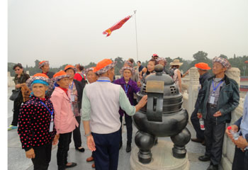 首页| 亚游集团ag8集团官方网站