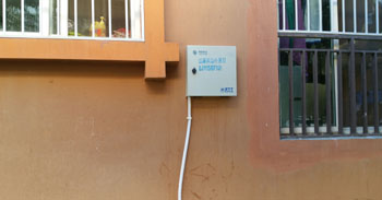 首页| 亚游集团ag8集团官方网站