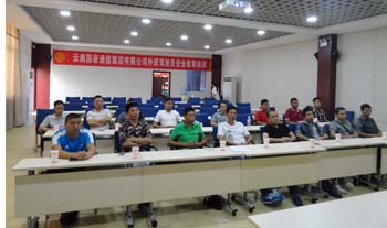 首页| 亚游集团ag8集团官方网站