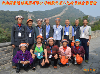 首页| 亚游集团ag8集团官方网站