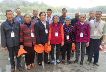 首页| 亚游集团ag8集团官方网站