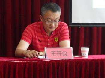 首页| 亚游集团ag8集团官方网站