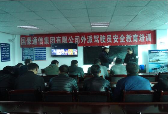 首页| 亚游集团ag8集团官方网站