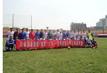 首页| 亚游集团ag8集团官方网站