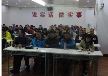 首页| 亚游集团ag8集团官方网站