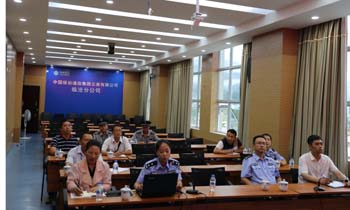 首页| 亚游集团ag8集团官方网站