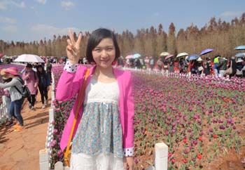 首页| 亚游集团ag8集团官方网站