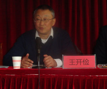 首页| 亚游集团ag8集团官方网站