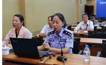 首页| 亚游集团ag8集团官方网站