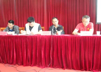 首页| 亚游集团ag8集团官方网站