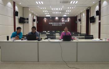 首页| 亚游集团ag8集团官方网站