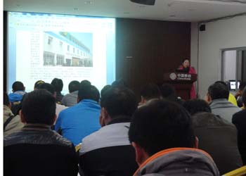 首页| 亚游集团ag8集团官方网站