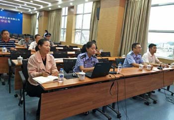 首页| 亚游集团ag8集团官方网站