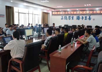 首页| 亚游集团ag8集团官方网站