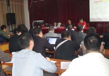 首页| 亚游集团ag8集团官方网站