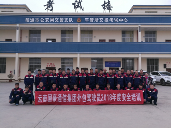 首页| 亚游集团ag8集团官方网站