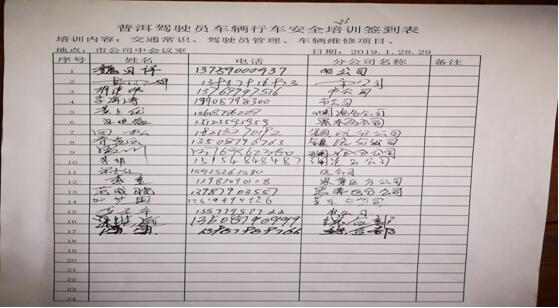 首页| 亚游集团ag8集团官方网站