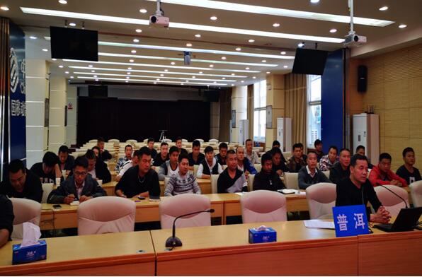 首页| 亚游集团ag8集团官方网站