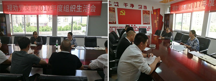 首页| 亚游集团ag8集团官方网站