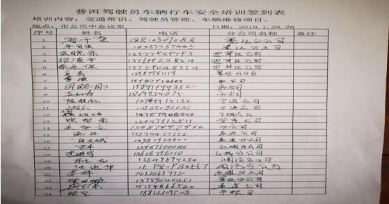 首页| 亚游集团ag8集团官方网站