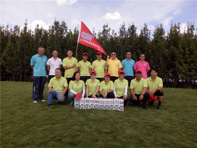 首页| 亚游集团ag8集团官方网站