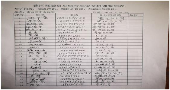 首页| 亚游集团ag8集团官方网站