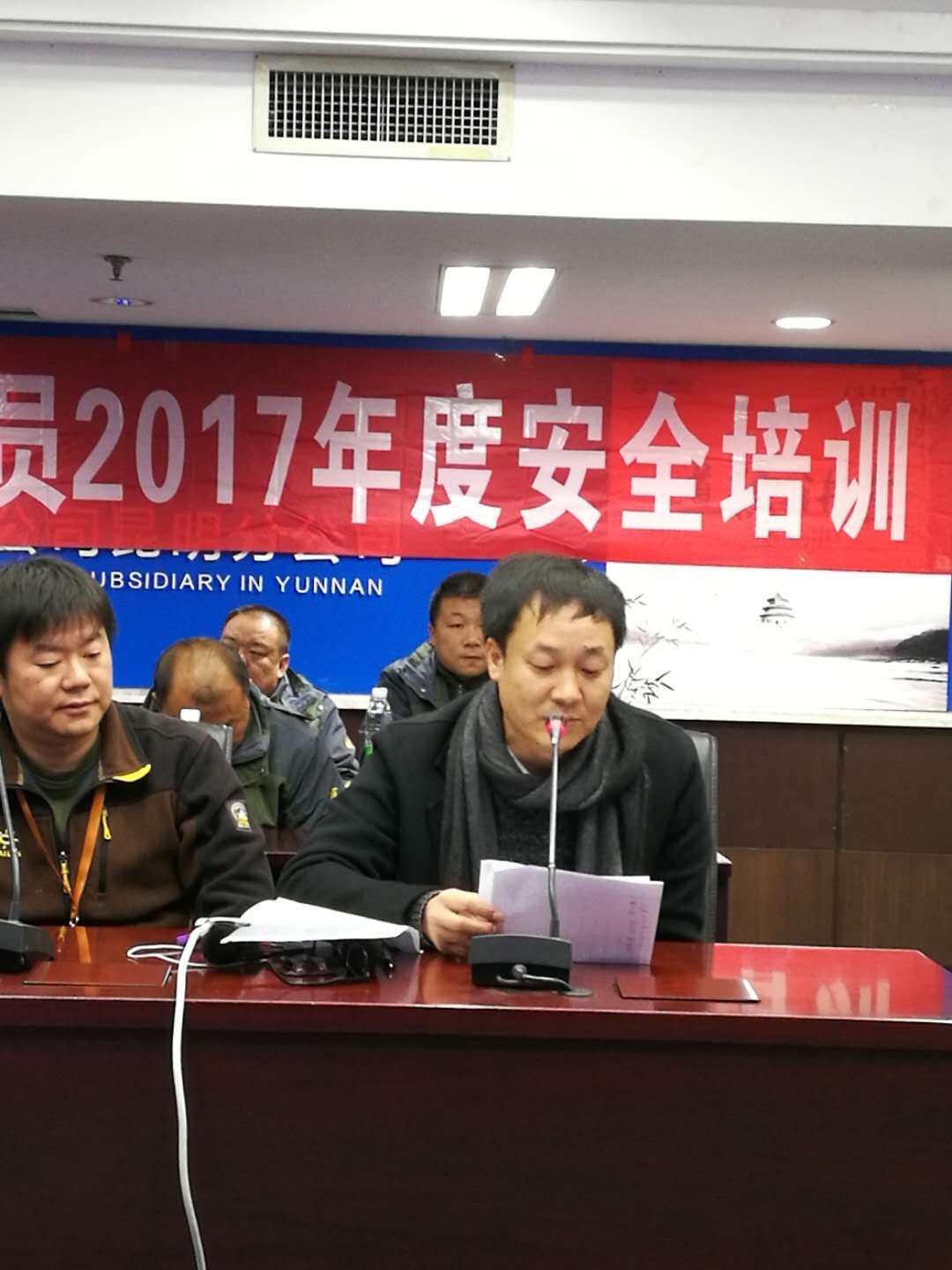 首页| 亚游集团ag8集团官方网站