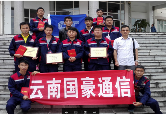 首页| 亚游集团ag8集团官方网站