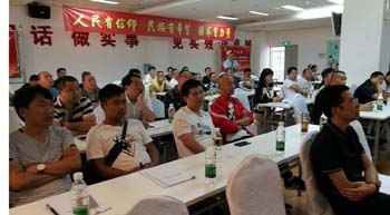 首页| 亚游集团ag8集团官方网站