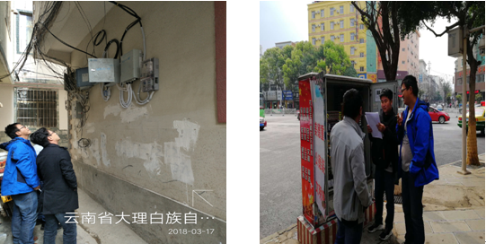 首页| 亚游集团ag8集团官方网站