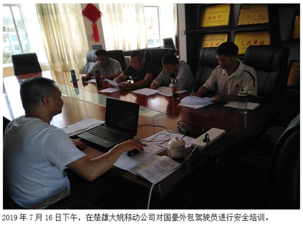 首页| 亚游集团ag8集团官方网站