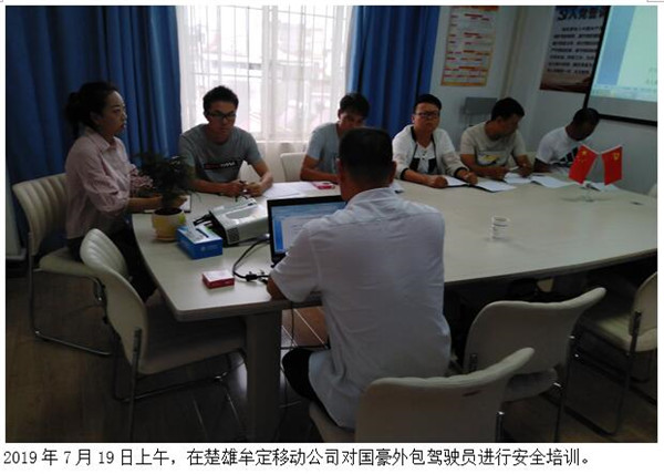 首页| 亚游集团ag8集团官方网站