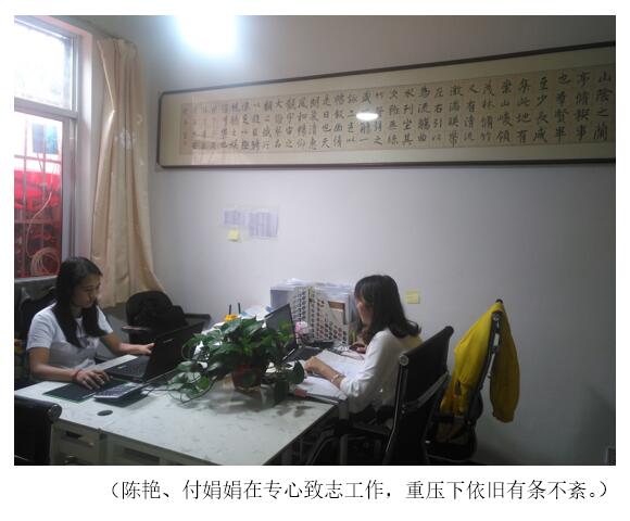 首页| 亚游集团ag8集团官方网站