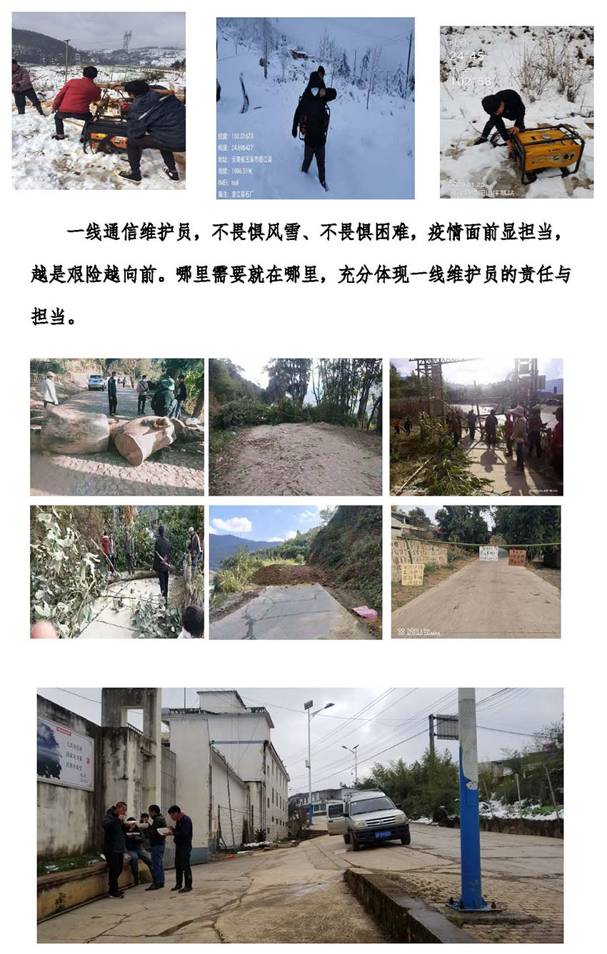 首页| 亚游集团ag8集团官方网站